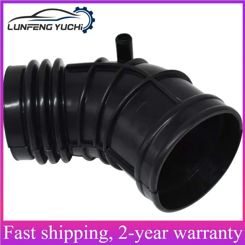 13541438761 - Air Filter Intake Pipe For BMW 3 E46 3.0 330Ci