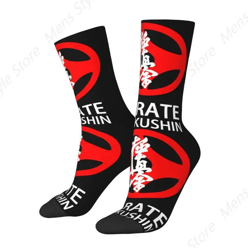 Funny Printed Karate Kyokushin Socks for Men Women Stretch Summer Autumn Winter Martial Arts Crew Socks