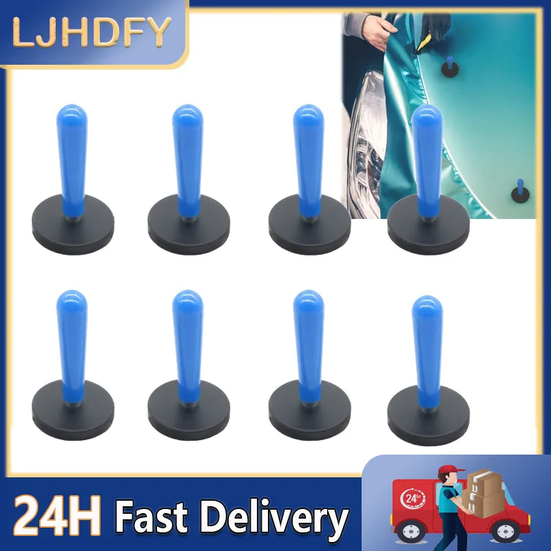 8Pcs Car Wrap Gripper Magnets Holder for Tint Film Sign Mark Graphics Positioning Car Wrapping Holder Strong Magnet