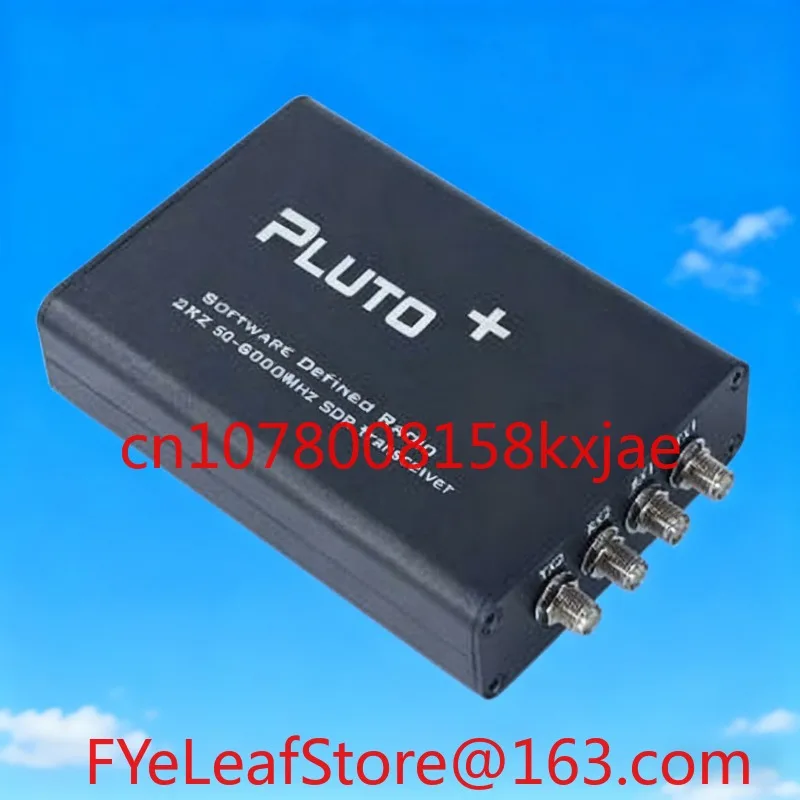 AD9363 AD9364 70MHZ~6GHZ Radio Transceiver 2R2T PLUTO+SDR