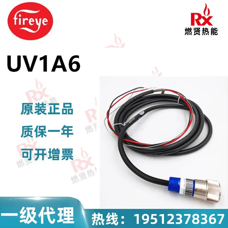 

2025 200 in stock, US Fireye fire inspection UV electric eye flame detector UV1A6 original brand new