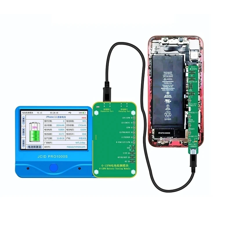 JCID PRO1000S バッテリーテスター JC JCID PRO 1000S Face ID Battery Test Nand Programmer, Touch ID