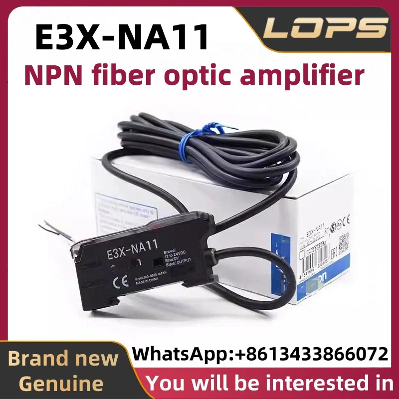 E3X-NA11 Brand New …
