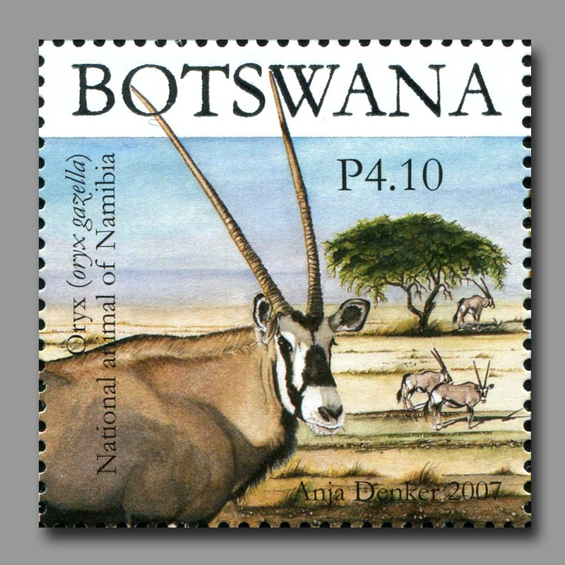 Botswana-Poststempel, Porto, Y2007, nationale Tiere, 1 Blatt 5, komplett neu, postfrisch, Sammlerstempel, Material für Scrapbooking – Detail 2