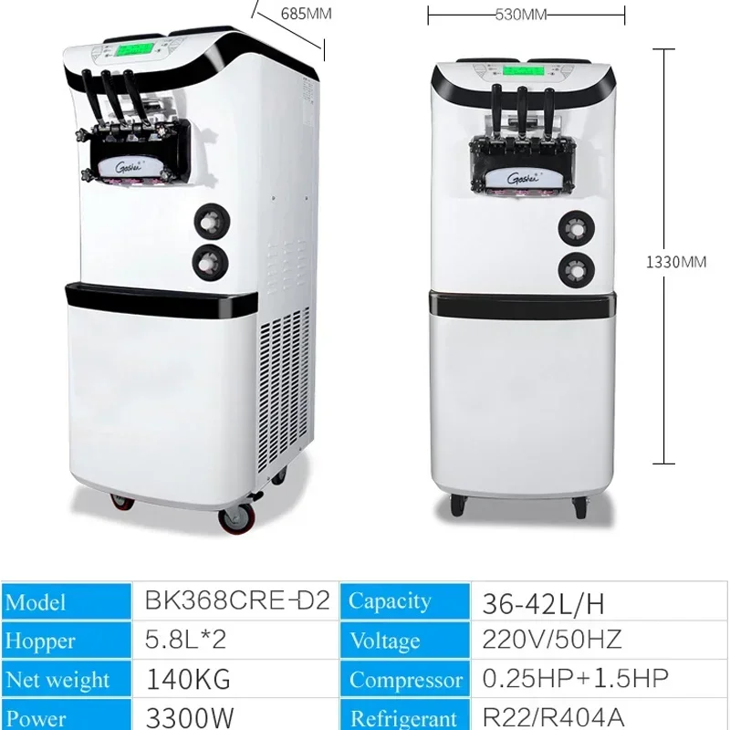 

Ice Cream Machine Double Compressor Soft Ice Cream Machine With Precooling System Ice Cream Makers For Sale At Low Price 3300W