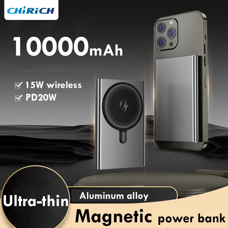 10000mAh Magnetic Wireless Power Bank For iPhone Xiaomi Fast Charging PD20W Portable Slim Powerbank External Spare Battery