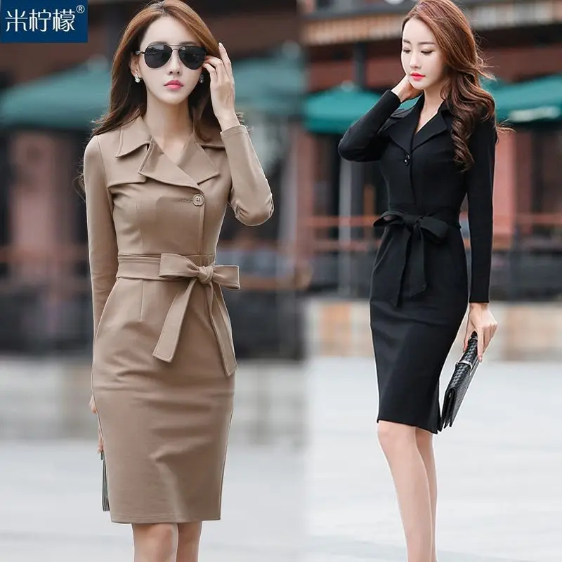 2023 Spring and Autumn New Female Long Sleeve Dress Mid-Length Elegant Slim Slimming Sheath Skirt Fashion Waist-Controlled Skirt