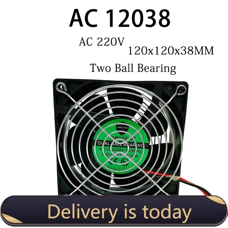 12038 AC Fan With Mesh Cover 220V Ball Bearing 12CM Electric Welding Machine Cooling Fan Dual Network