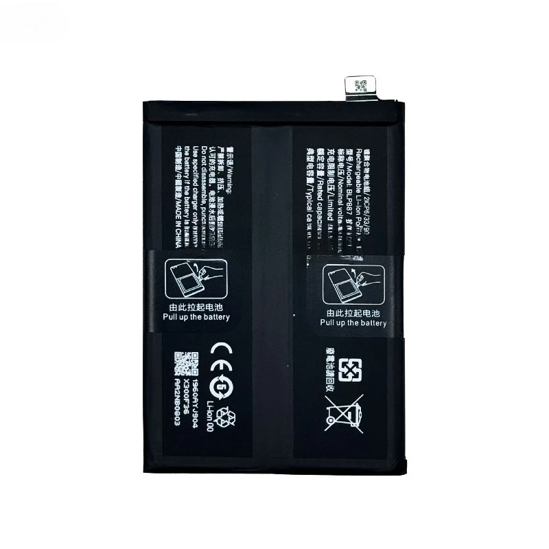 BLP887 for OPPO Realme GT Neo2/GT2 Pro/GT Neo 3/3T 5G Mobile Phone Battery High Capacity Battery Replacement Bateria