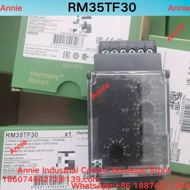 brand-new   Control relay RM35TF30