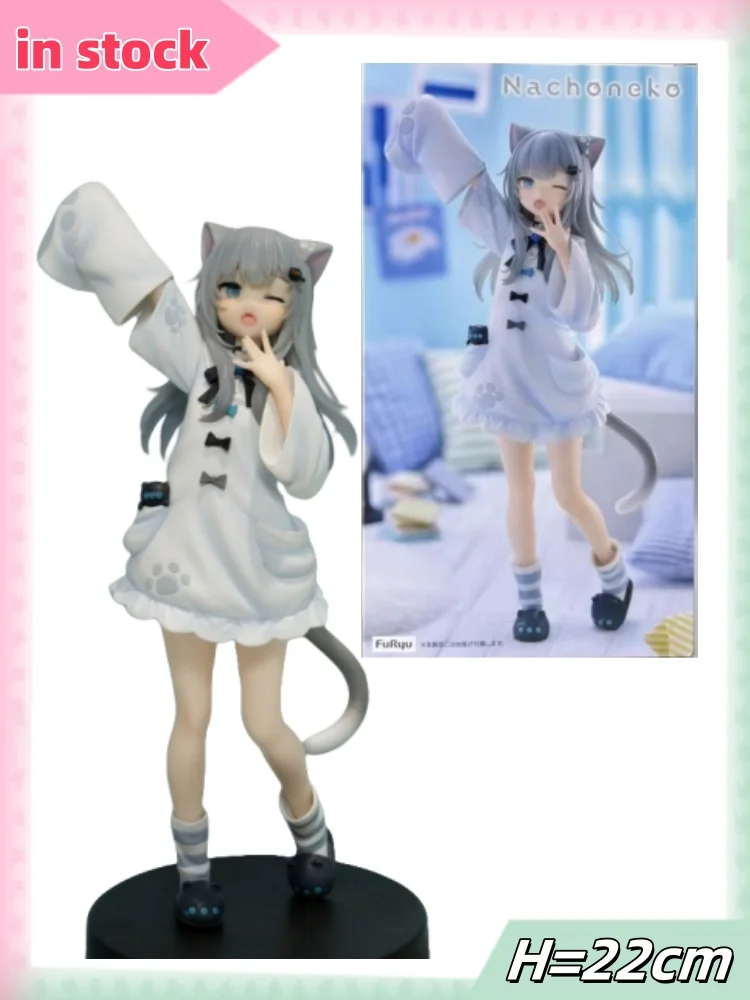 【متوفر 】Furyu Virtual Youtuber Gancheng Cat Figure Anime Toy مجموعة نماذج أصلية