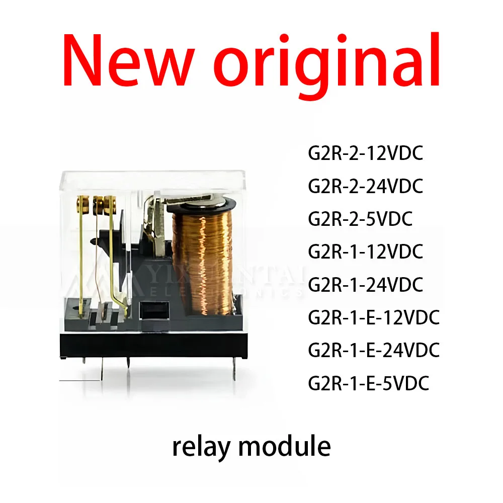 10Pcs/G2R-2-12VDC  G2R-2-24VDC  G2R-2-5VDC  G2R-1-12VDC  G2R-1-24VDC  G2R-1-E-12VDC  G2R-1-E-24VDC  G2R-1-E-5VDC  relay module