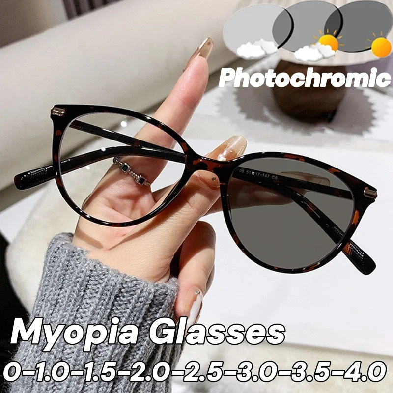 

New Vintage Photochromic Myopia Glasses Women Men Outdoor Color Changing Near Sight Eyewear Unisex Minus Diopter Sunglasses-4.0