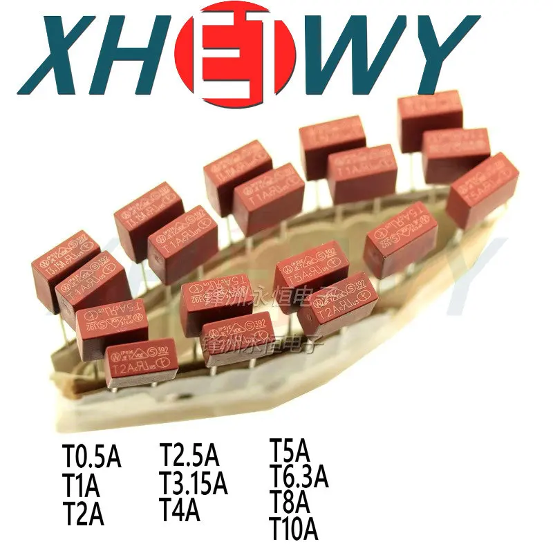 392 Square Fuse 250…
