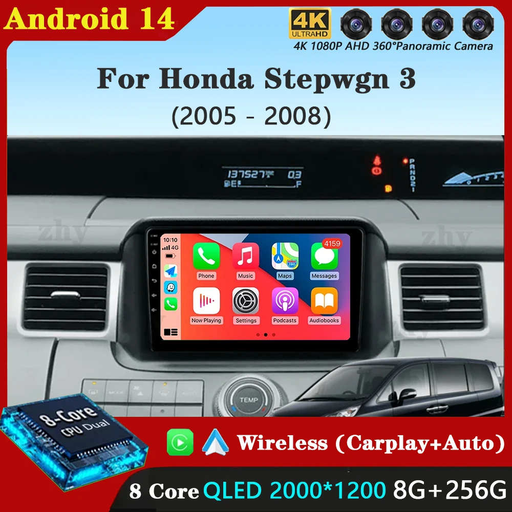 Android 14 Carplay Auto For Honda Stepwgn 3 2005 - 2008 Car Radio Multimedia Video Player Navigation GPS  No 2Din 2 Din DVD DSP