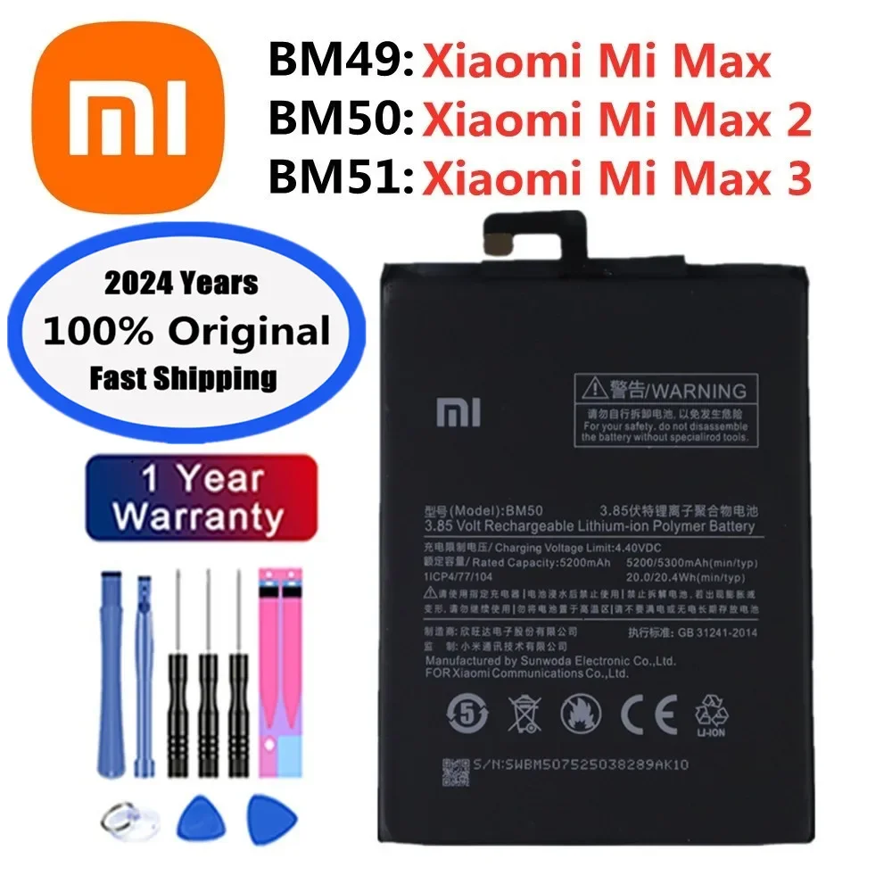 2024 Years Xiao mi 100% Orginal Battery BM49 BM50 BM51 For Xiaomi Mi Max 2 3 Mi Max2 Max3 Phone Replacement Battery Batteries