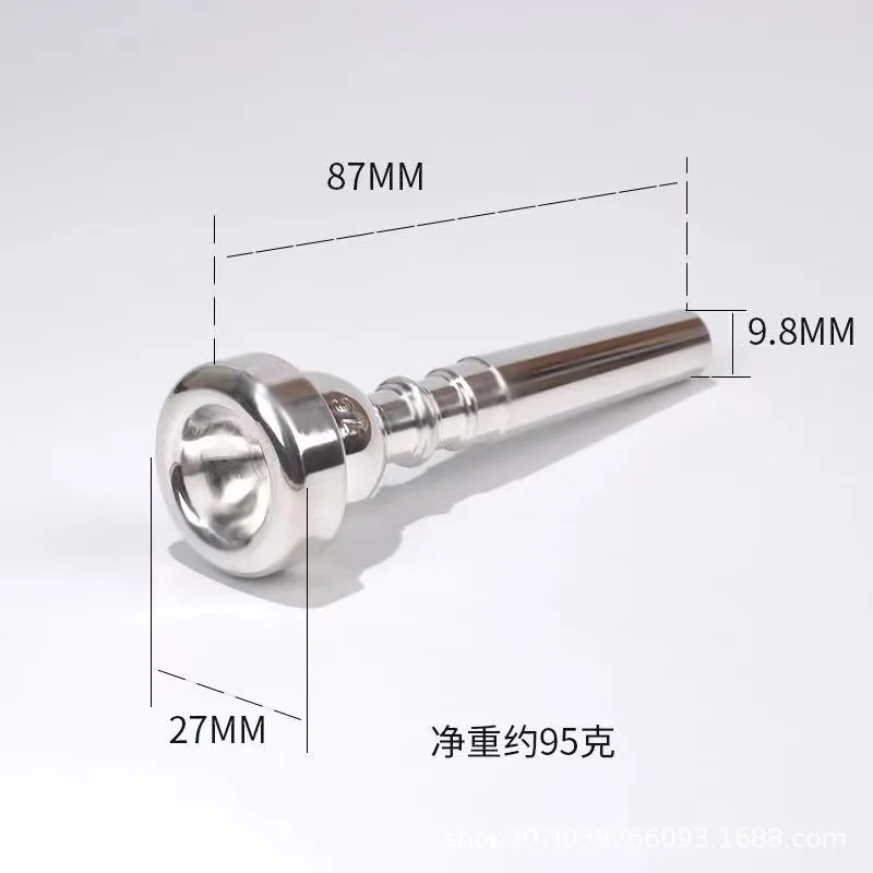 Trumpet mouthpiece made of pure copper silver-plated for beginners labor-saving type,3c5c7c mouthpiece universal for trumpet