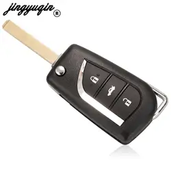 jingyuqin 3 Buttons Folding Flip Remote Car Key Case Shell For Toyota Corolla 2017 Fob With VA2 Blade Replacement