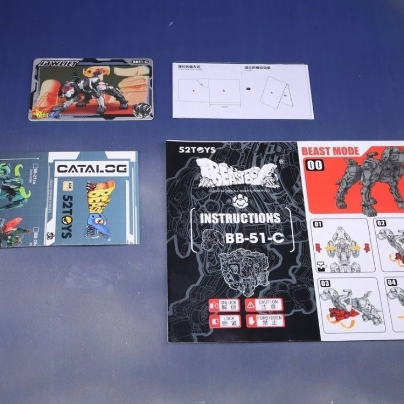 52 juguetes Beast Box Suihe cuatro perros destructor combinado juguete transformador modelo juego de moda creación nacional figura Mecha
