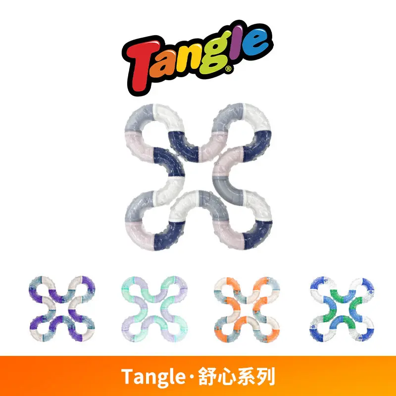 Original In-Stock Tangle Twist Comfort Series Stress Relief Toy Calm Concentration Relax For ADHD Portable Stress Reliever Gift