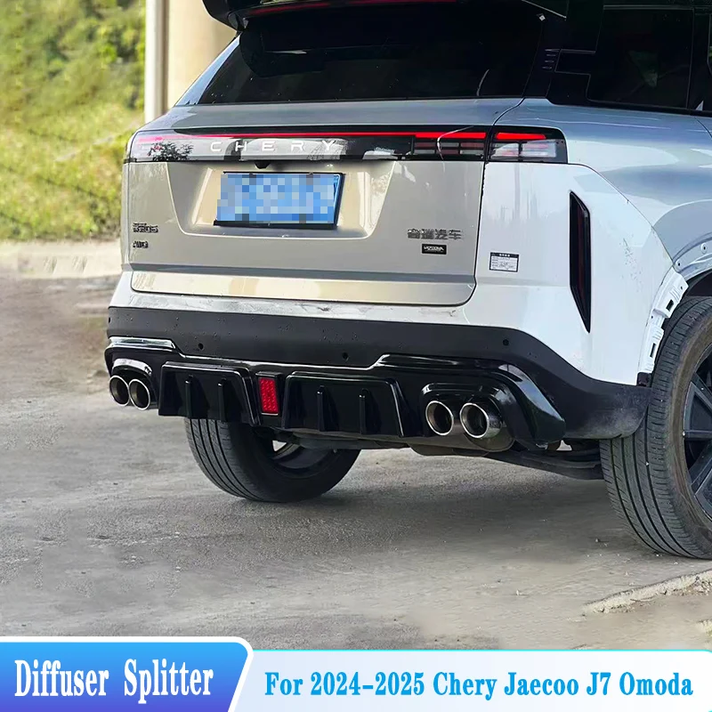 

For Chery Jaecoo J7 Rear Bumper Splitter Diffuser Lip Spoiler ABS Plastic Car Modify Styling Guard Tuning Body Kit Accessories