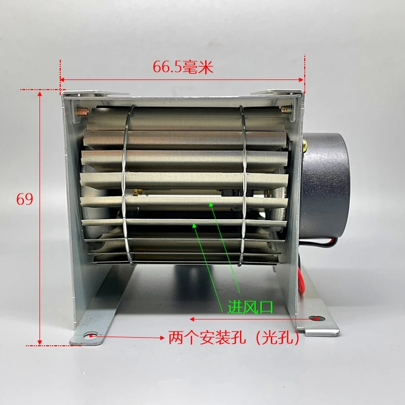 Brand New, Original…