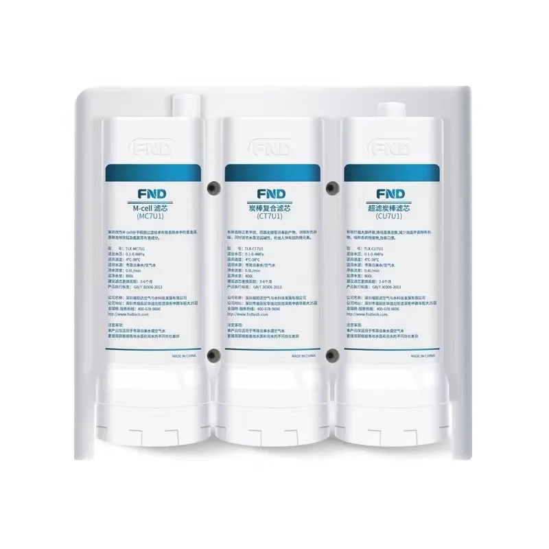 

F20 Water Filter