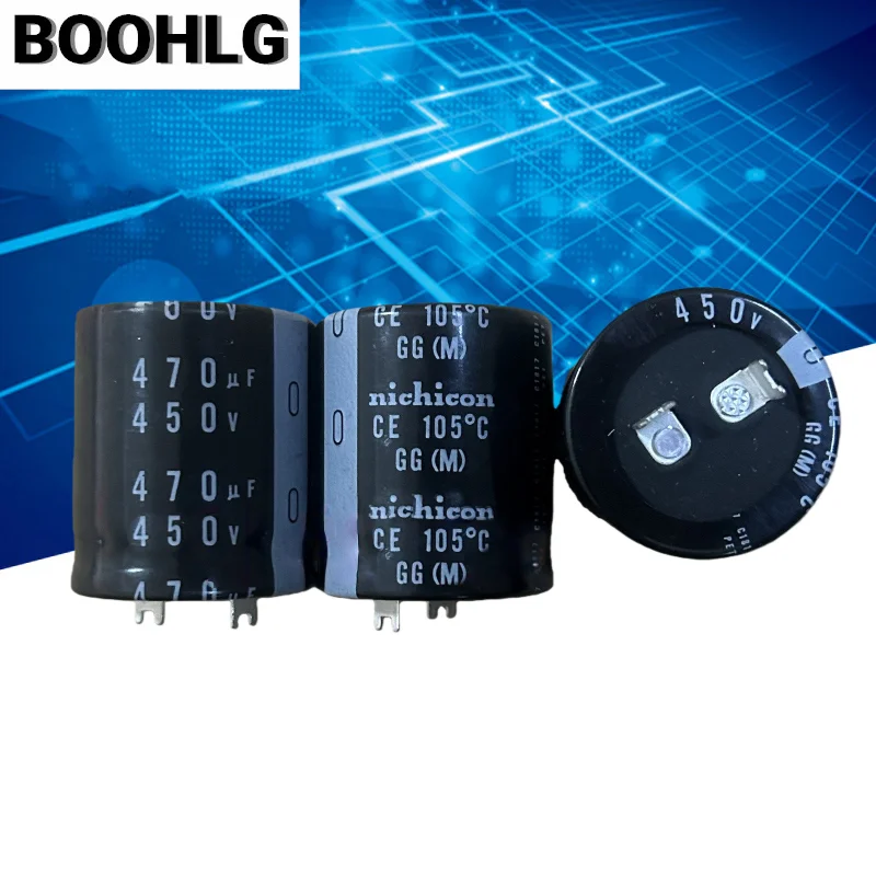 2PCS 470UF 450V Electrolytic Capacitor 450V 470UF 35X40 Square Pin, Chip Pin
