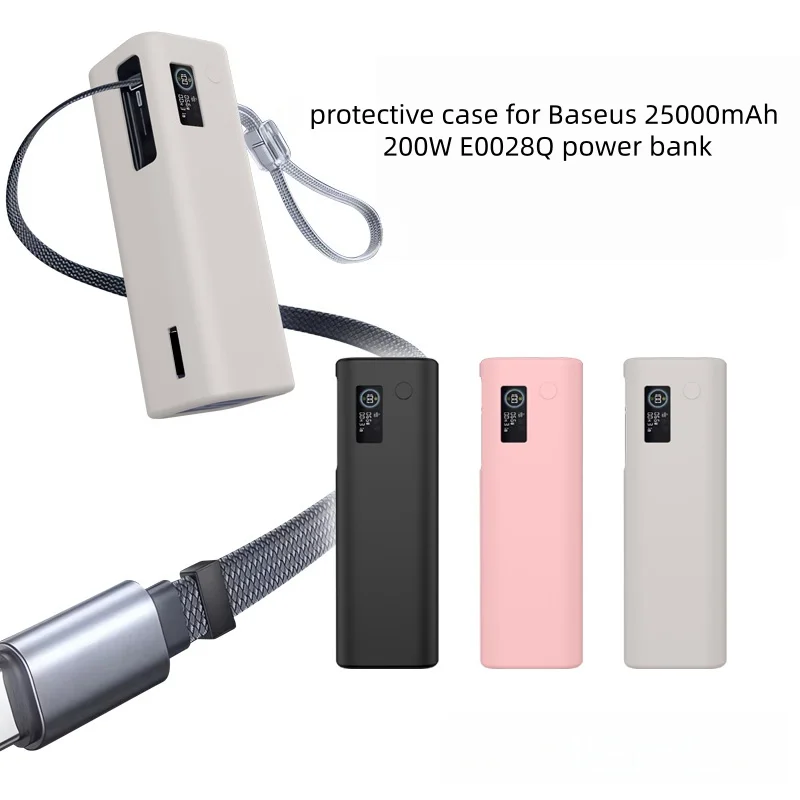 

Protective case for Baseus 25000mAh 200W E0028Q power bank