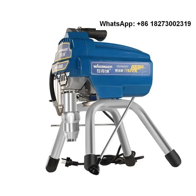 Airless spraying machine, household multifunctional electric high-pressure paint coating machine