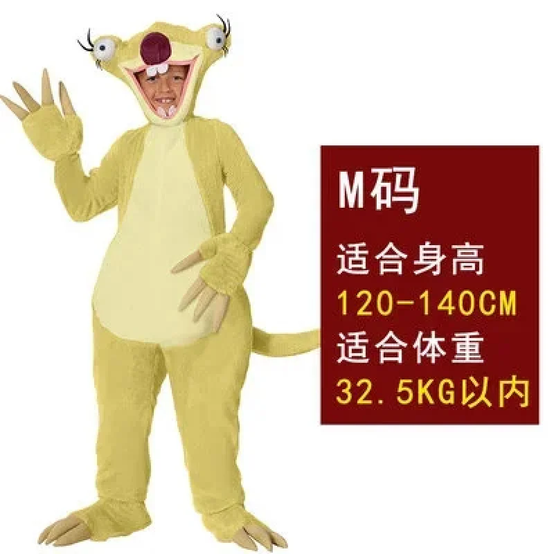 2026 Halloween Stage Performance Cosplay Movie Character Animal Costume Sloth Sid Clothing For LL4R9 - view 6