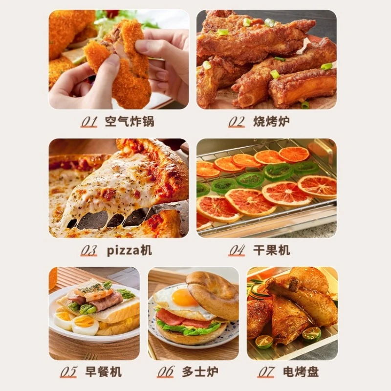 فرن كهربائي منزلي خبز كهربائي 22 لتر فرن صغير أدوات خبز أجهزة المطبخ #4