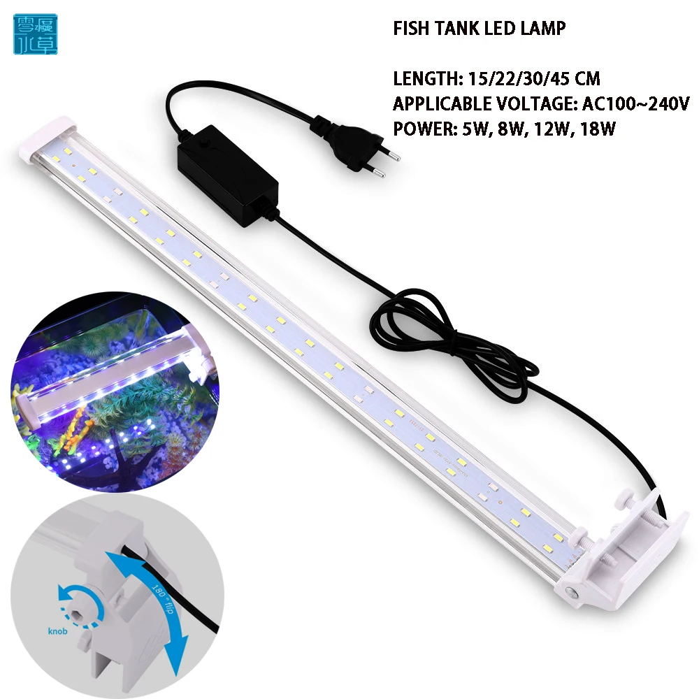 LED Aquarium Lighting RGB Aquatic Plant Light 15-45CM Blue White Lights Adjustable Clip-on for Fish Tank Color Lamp AC100-240V