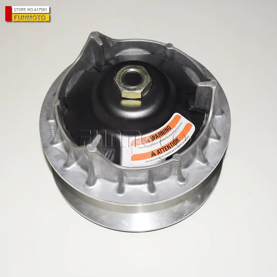 

Primary Clutch suit for LINHAI 700 ATV/LH700 ATV/LINHAI 750