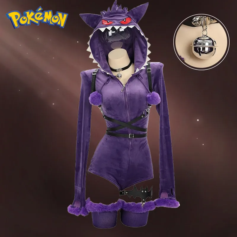 Gengar Z-A Cosplay Ectoplasma Kostüm Anime Spiel Halloween Karneval Damen Herren Lila Kapuzenuniform Neu Sexy Gengar Overall