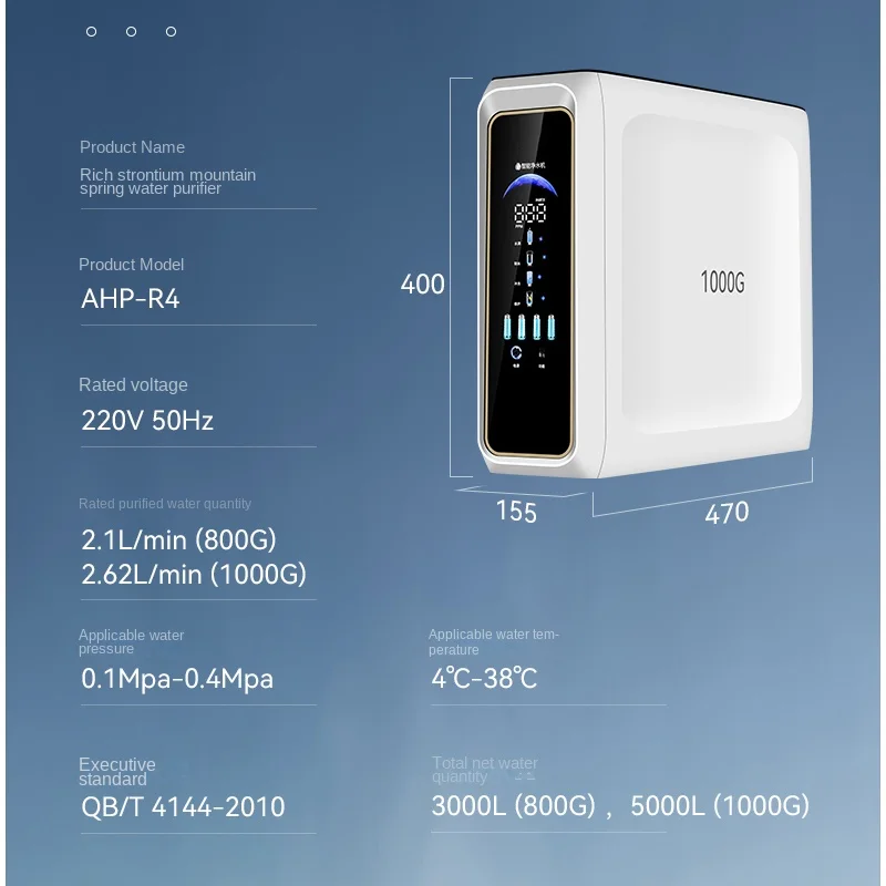 New Design 1000 GPD  Under Sink Alkaline Under Reverse Osmosis System RO Water Purifier