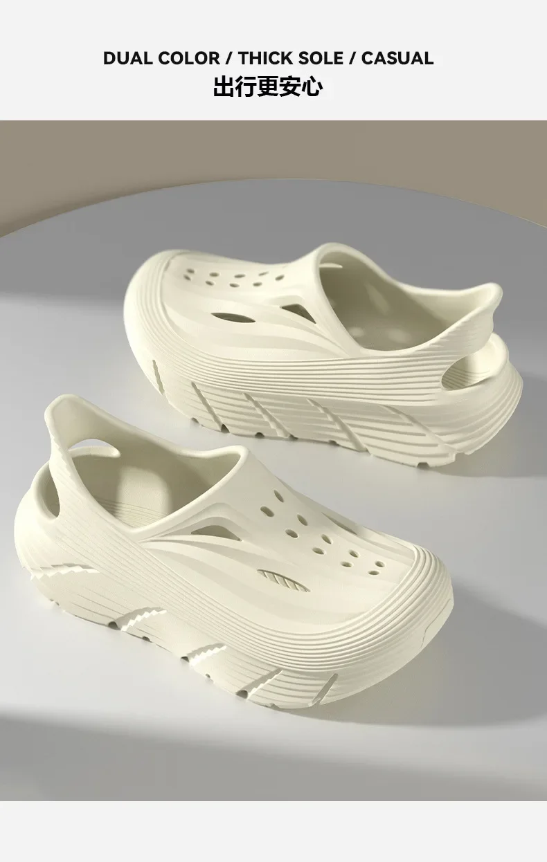Rutschfeste Lochschuhe für Herren, Sommer 2026, neue Deodorant-Schuhe mit Schmutzgefühl, Outdoor-Sport-EVA-Sandalen, coole Herren-Hausschuhe – Detail 15