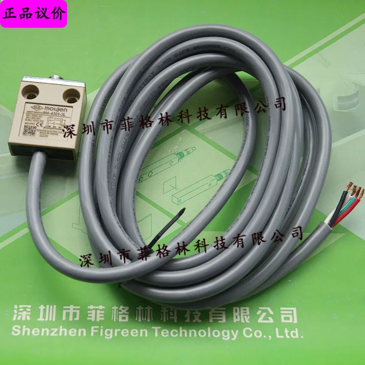 

2025 [Physical Photo] M4-4101-3L Taiwan Maoren Moujen Limit Switch