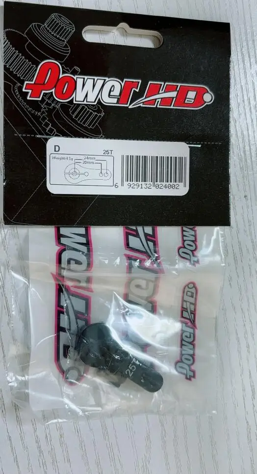 عبوة أصلية عالية الدقة 8 ذراع مؤازرة من الألومنيوم ، قرن مؤازر مصمم ليتناسب مع الماكينات من PowerHD ، Futaba ، Savox ، 25T