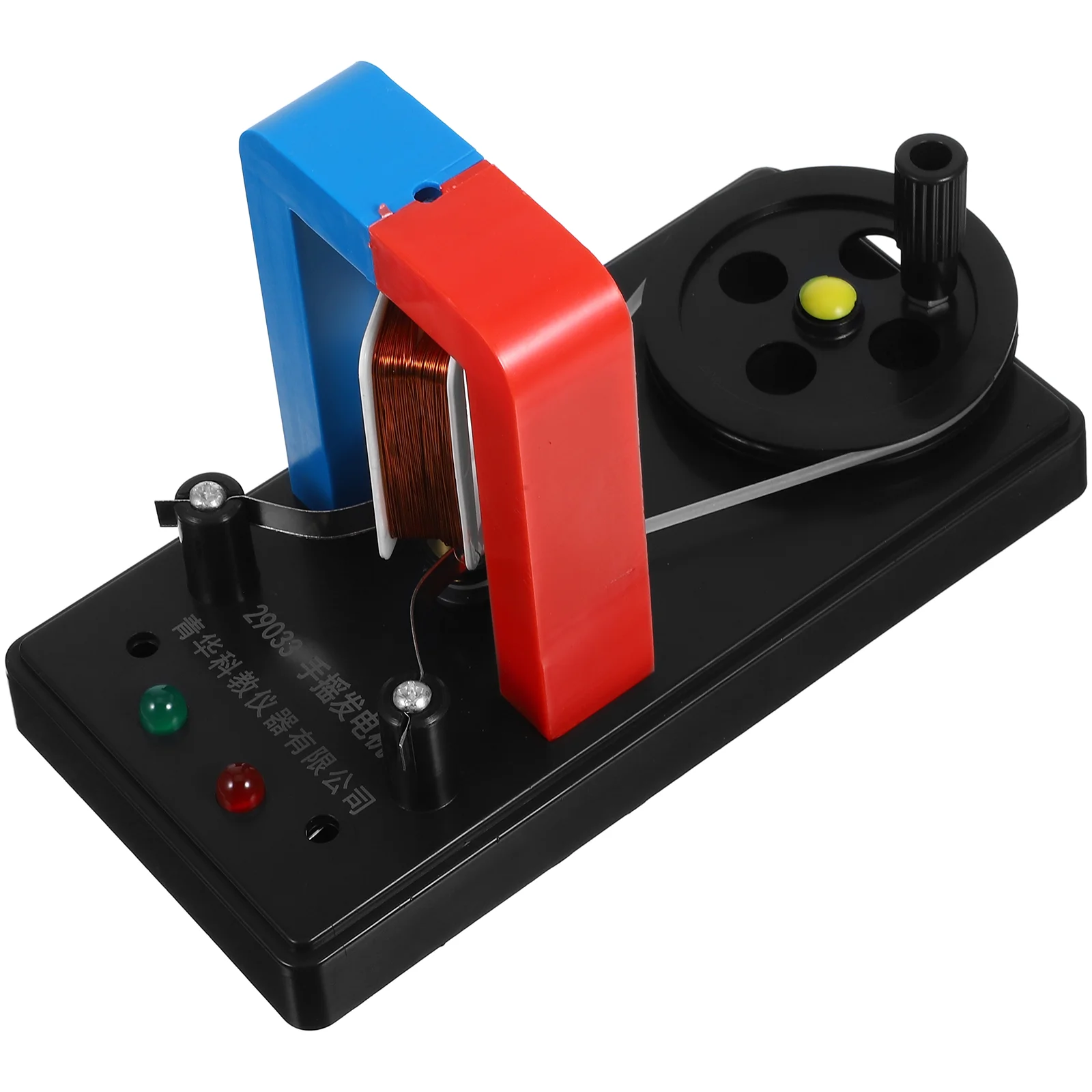 

Hand Generator Teaching Equipment Student Experiment DIY Dynamo DC Electric Electricity Apparatus
