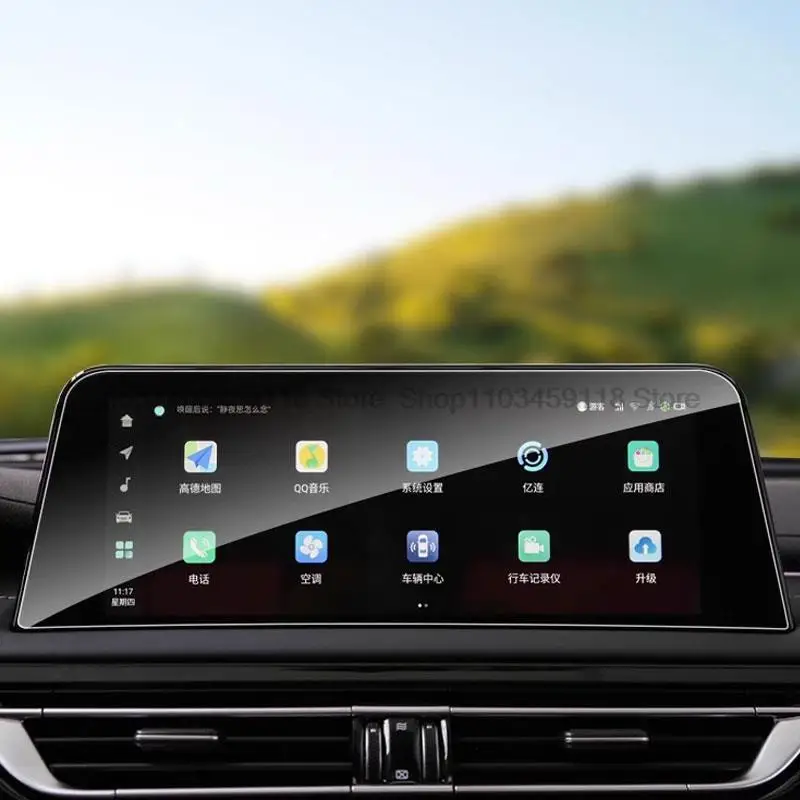 

Screen Protector Tempered Glass For Changan Raeton CC 2018-2022 Car radio GPS Navigation anti-scratch interior