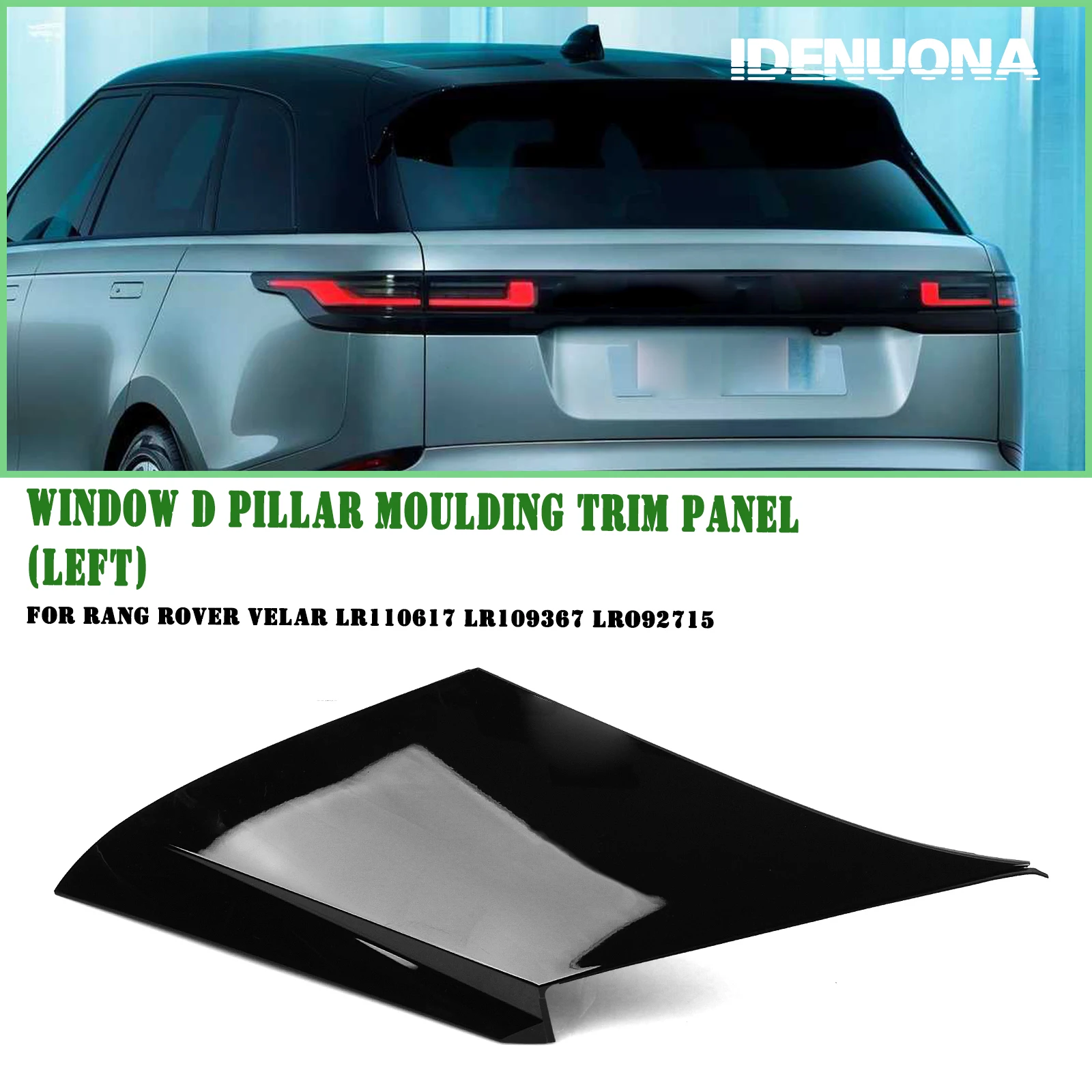 

Накладка на заднюю D-стойку для Land Rover Range Rover Velar 2018-2023