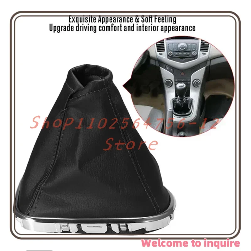 

PU Automotive Gear Lever Leather Dust Cover Replacement Suitable for Chevrolet Cruze 2008-2012