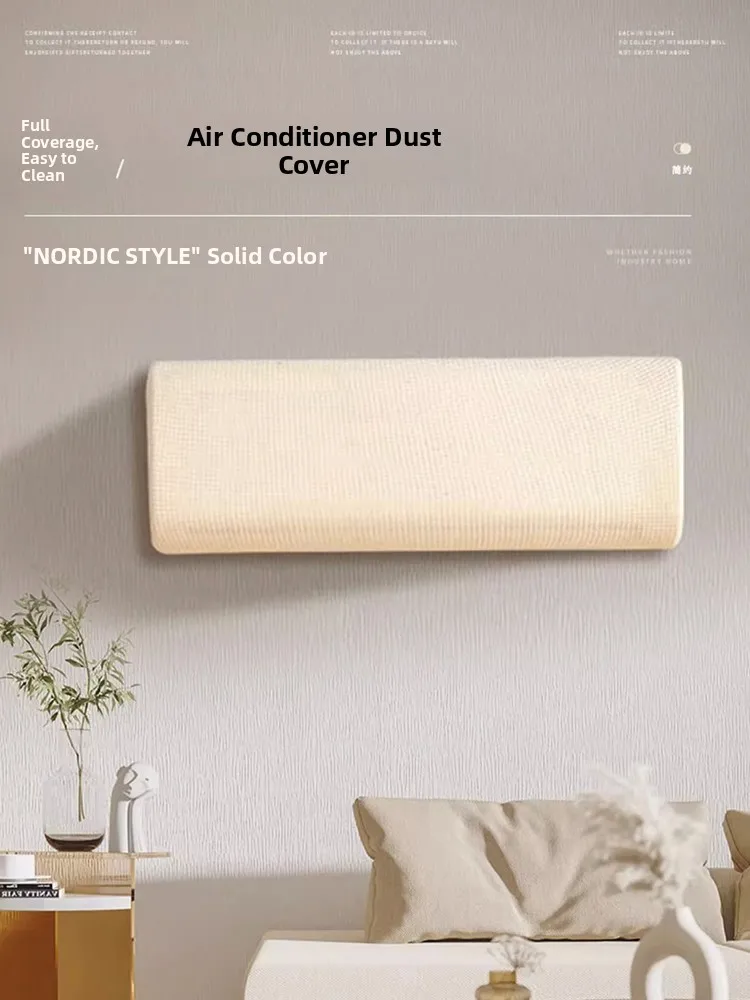 

Чехол для внутреннего блока кондиционера, однотонный, эластичный, полностью закрывающий, совместимый с Midea, защитный чехол для оконного кондиционера.