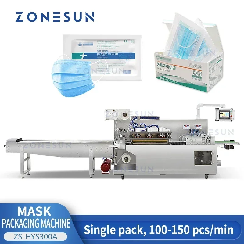 ZONESUN ZS-HYS300A Medical Surgical Mask Bagging 4-sided Sealing Single Pack Plastic Paper Film Bagger Production Line