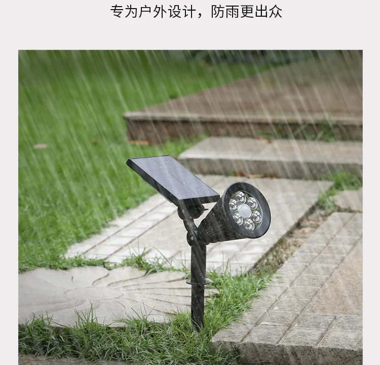 Aluminum alloy solar floor spotlight, courtyard lawn light, outdoor waterproof, super bright solar tree light, tree light