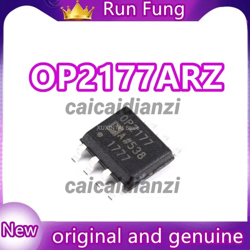 OP2177ARZ-REEL7 OP2177ARZ  General Purpose Amplifier 2 Circuit 8-SOIC 10Pcs/Lot  New Original