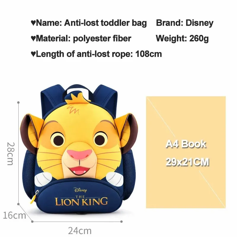 Disney 3D Cartoon The Lion King Simba Boy zaino 3-8 anni zainetto per bambini borsa per l\'asilo con cintura Anti-perdita