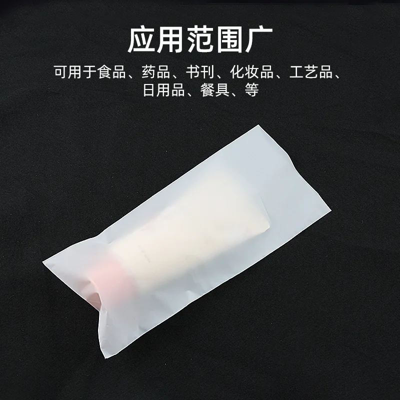 Custom. Dongguan CPE Frosted Bag Flat Bag Thick Transparent Eva Bag Dustproof-Proof Phone Plastic Packag - Image 5