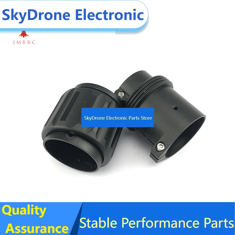 SkyDElJMRRC 40mm Folding Joint Arm Pipe Motor Carbon Fiber Tube Connector Round Folding Arm Clamp Fixture For Agricultural Drone